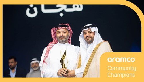 Ithra-produced Film Wins Three Awards at Gulf Cinema Festival