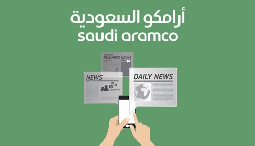 Aramco Announces Second Quarter and Half-year 2021 Results