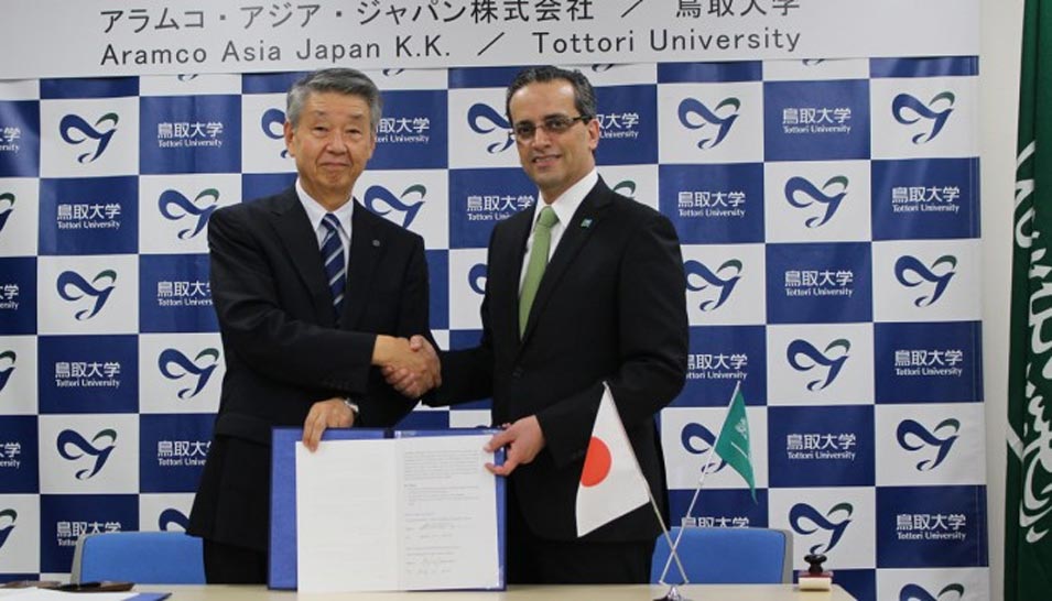 Aramco and ‬Tottori University Collaborate on Drylands Research