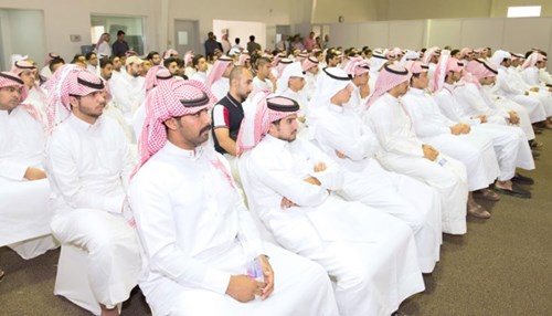 Saudi Arabia Drilling Academy Opens