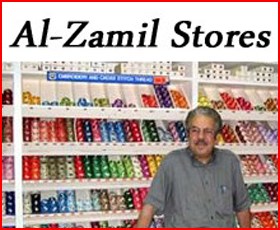 Al-Zamil Stores