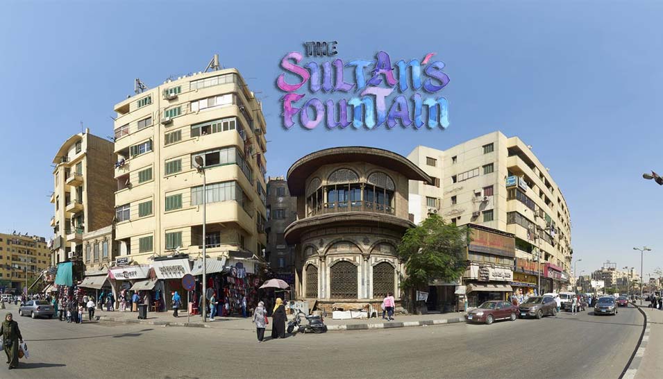 The Sultan's Fountain
