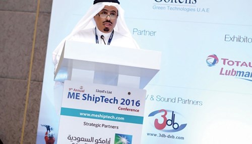 Marine Department Sponsors Middle East Ship Technology Conference