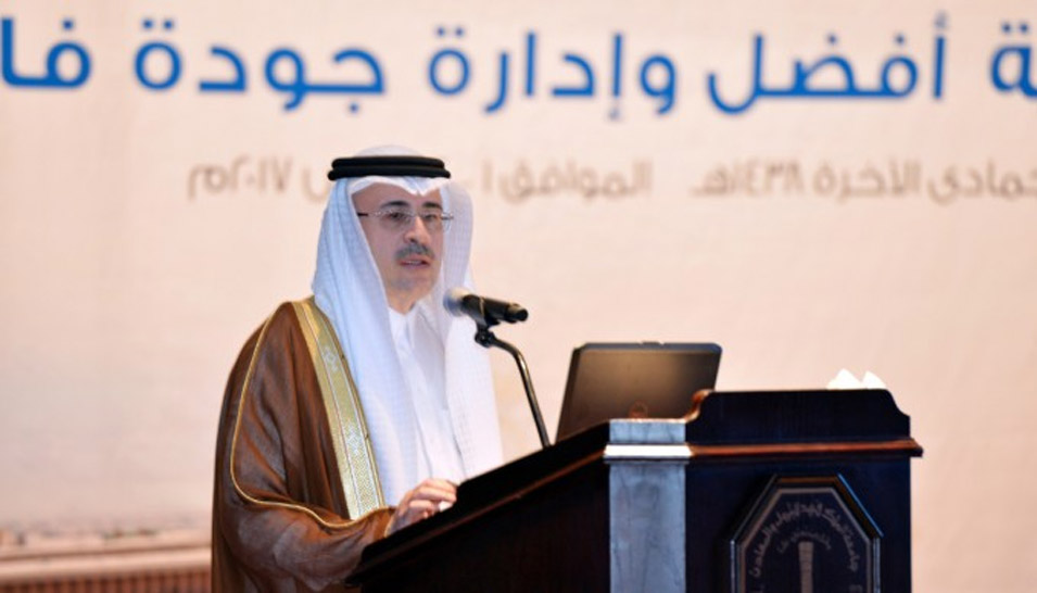 Saudi Aramco Participate in the Construction Industry Institute