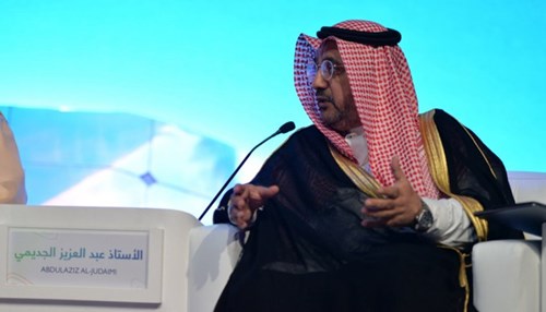 Saudi Aramco has Crucial Role in Diversifying Kingdom’s Energy Mix