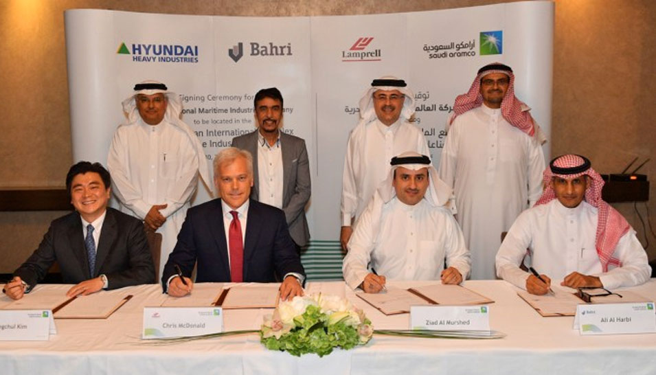 Saudi Aramco signs landmark Joint Venture agreement with Lamprell, Bahri, and Hyundai heavy industries to establish a world-class maritime yard in Saudi Arabia