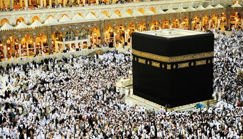 The Hajj: An Appreciation
