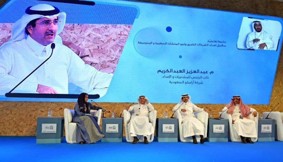 Saudi Aramco Takes Part in 'BIBAN' SMEs Forum