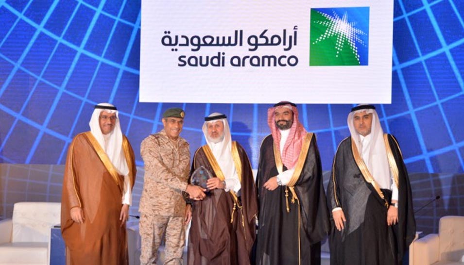 Saudi Aramco Participates in the 2nd International C4I Conference