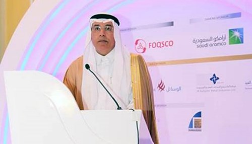 Saudi Aramco Participates as a Diamond Sponsor in the 5th Water Arabia Conference & Exhibition