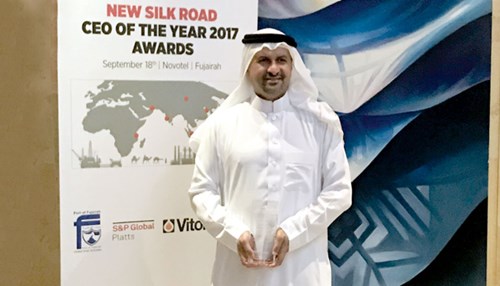 Aramco Trading Company Recognized for Helping Pave the New Silk Road