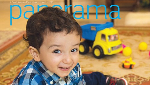 Panorama 2018 – Issue 1