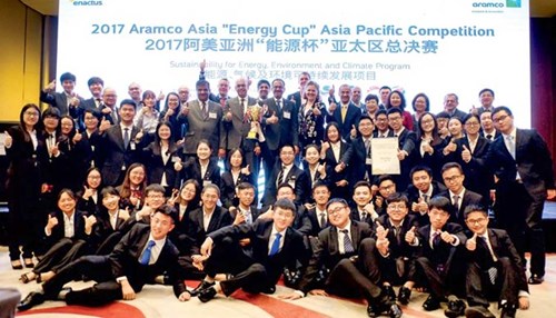 Aramco Asia Energy Cup Highlights Sustainability, Entrepreneurship Among Young Researchers