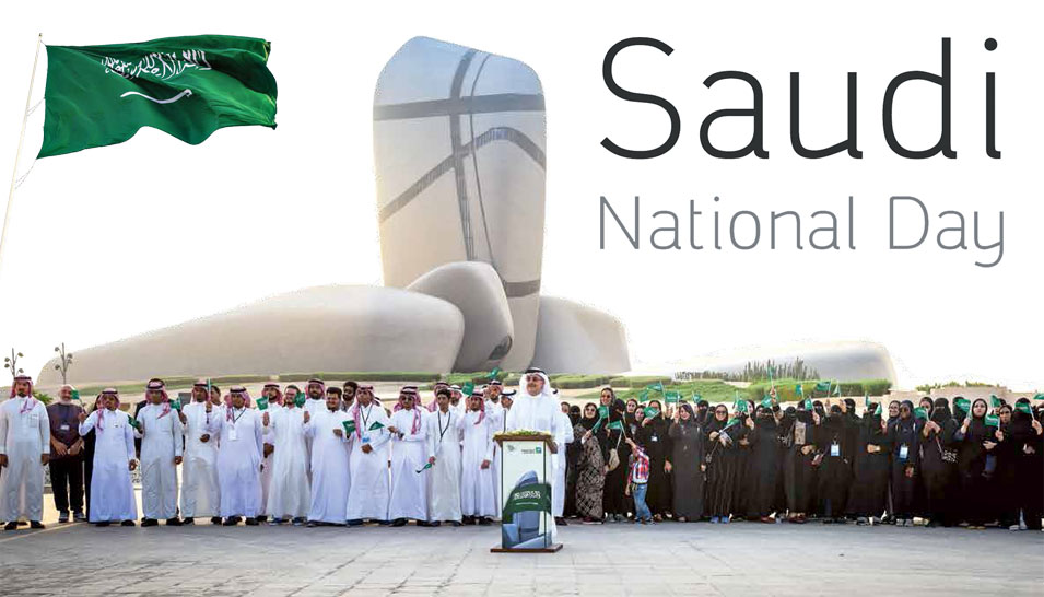 presentation about the national day of saudi arabia