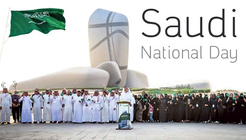 Saudi National Day: An Outpouring of Pride and Prosperity