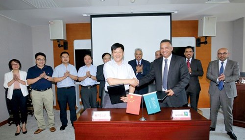 Aramco Asia, China University of Petroleum Ink Deal to Further Strategic Collaboration