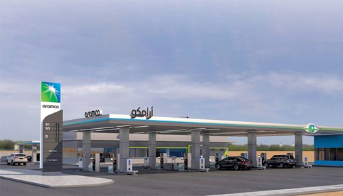 Leveraging Our Brand: Aramco Service Stations Coming to The Kingdom