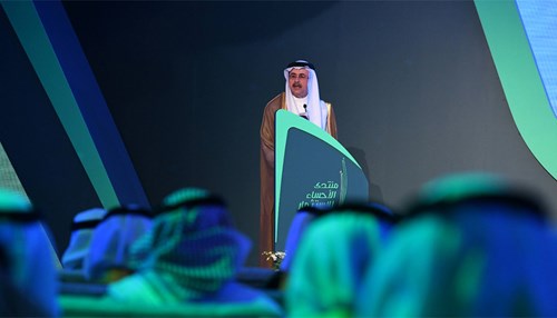Saudi Aramco Further Enhances Investment Opportunities for the Kingdom’s Economic Development in Al-Hasa Investment Forum 2019