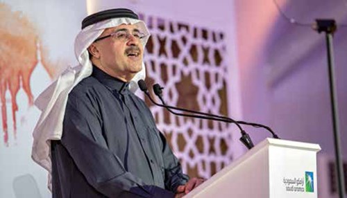 A Welcome Home - Saudi Aramco Hosts Annuitants’ Fourth Global Reunion Dinner