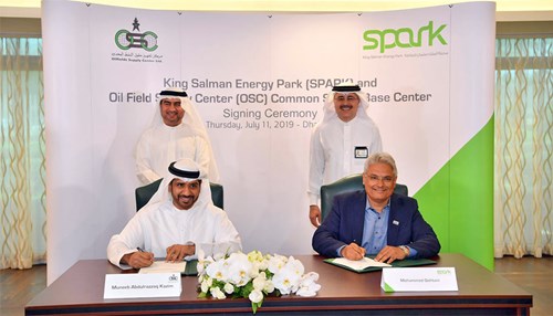King Salman Energy Park (SPARK) Signs Agreement to Establish Oilfields Supply Center as Major Investor and Anchor Tenant