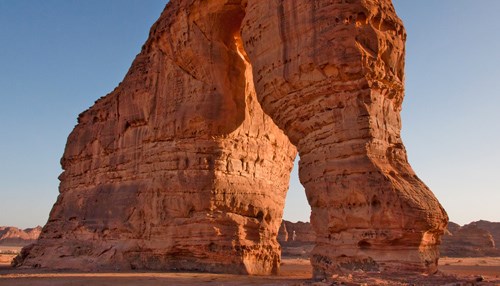 The Seven Natural Wonders of Arabia, Part I: Elephant Rock