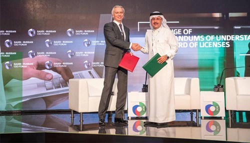Saudi Aramco Signs 1 SPA and 9 MOUs with Russian Companies at the Saudi - Russian CEO Forum