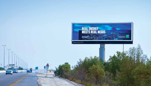 'Real Impact' - Across the Kingdom and Around the Globe — Aramco's First Branding Campaign