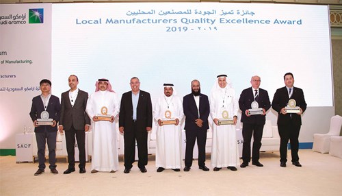 Saudi Aramco Honors Six Local Manufacturers at 2019 Quality Forum