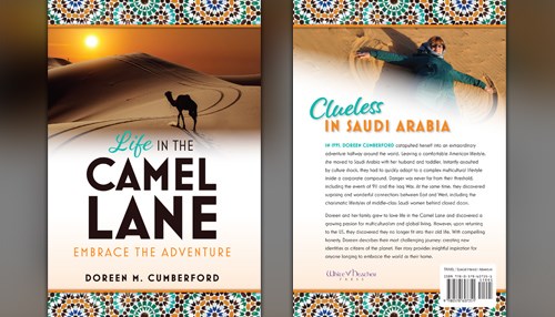 Join the Book Launch Party for Life in the Camel Lane: Embrace the Adventure