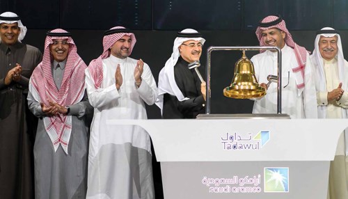 From Concession to IPO, Aramco Marks 87th Year on its Journey of Excellence