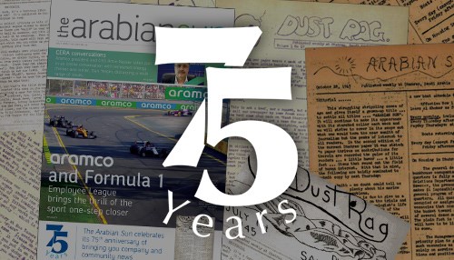 75 Years of Bringing You Company and Community News