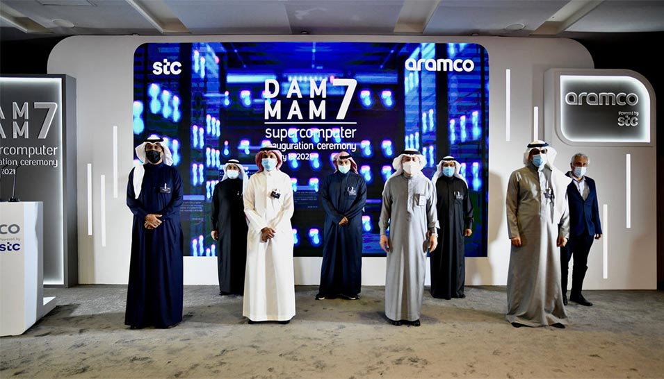 Aramco and stc unveil Dammam 7 Supercomputer