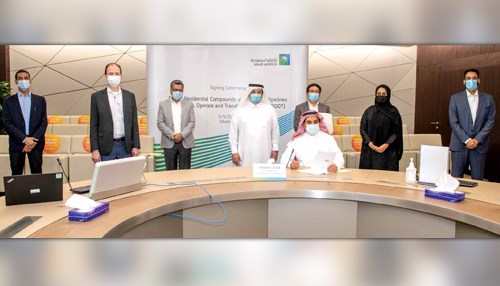 Aramco Signs Public-private Agreement for Six East-West Pipeline Residential Compounds