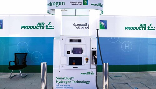 Aramco: Scaling Up Hydrogen as the Low Carbon Fuel of the Future