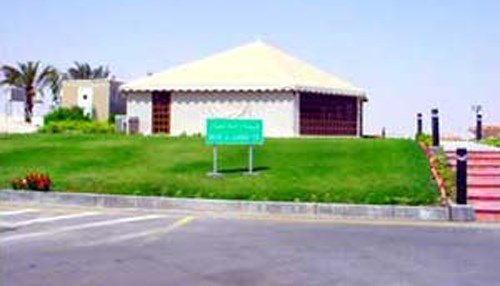 Al-Ghawar Tent in Udhailiyah