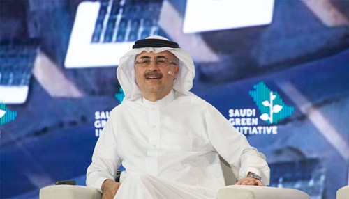 Aramco Expands Climate Goals, Stating Ambition To Reach Operational Net-zero Emissions By 2050
