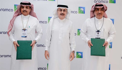 Aramco Expands Focus on Emerging Sectors at Future Investment Initiative