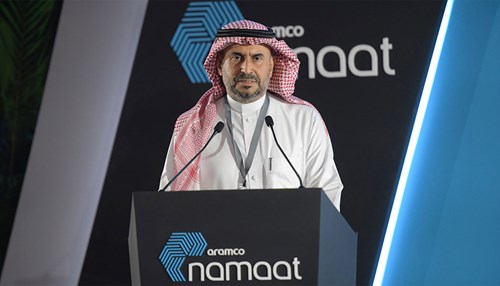 Aramco Expands Namaat Industrial Investment Programs