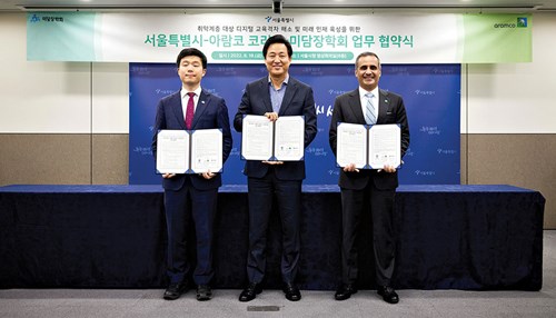 Aramco Korea and Seoul City Tackle Digital Divide in Education