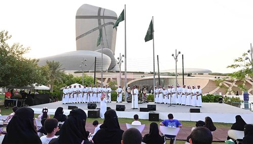 Ithra Attracts More Than 90,000 for Saudi National Day Celebrations
