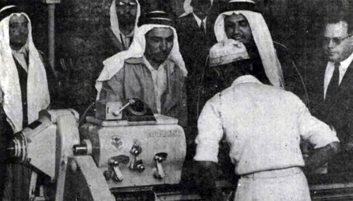 Saudi Students Demonstrate Trade Skills - 1952