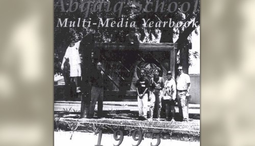 Abqaiq School Students Put Their Yearbook on CD ROM - 1996