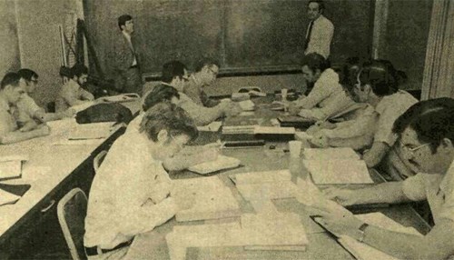 Computers and How to Use Them Subject of Engineers' Course - 1974