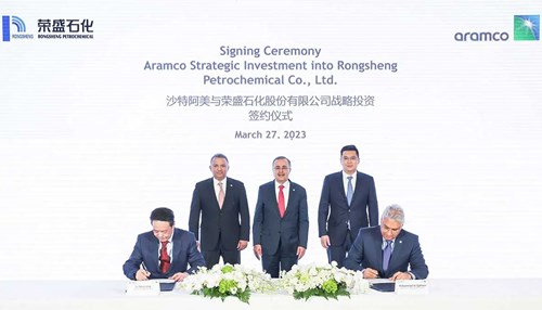 Aramco to Expand Presence in China by Acquiring 10% Stake in Rongsheng Petrochemical