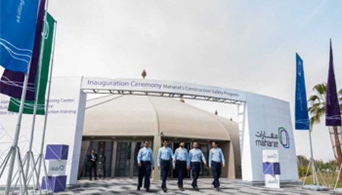 New Aramco-designed Construction Safety Diploma Awaits First Students