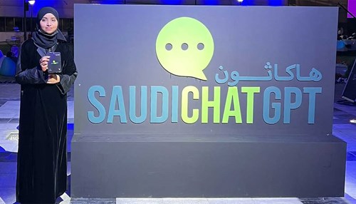 Aramco’s Muntaha Jaber Reaches Finals of First Saudi ChatGPT Hackathon