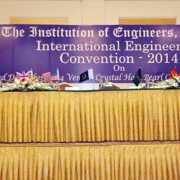 Engr. Iqbal Ahmed Khan – Visit to Lahore in December 2014