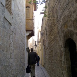 Beit Salahieh Photo Gallery