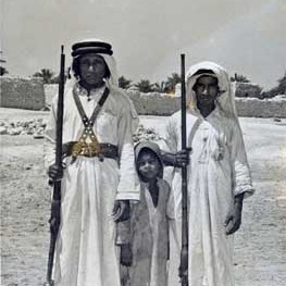 Historical Look at Saudi Arabia - 1940's (Part 3)
