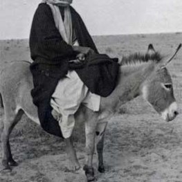 Historical Look at Saudi Arabia - 1940's (Part 2)